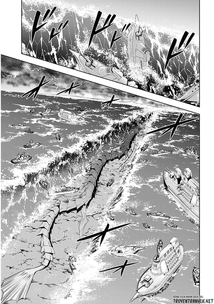 Maseki Gurume: Mamono No Chikara O Tabeta Ore Wa Saikyou! - Chương 23