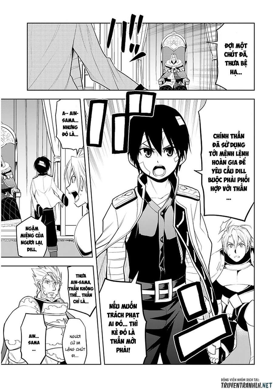 Maseki Gurume: Mamono No Chikara O Tabeta Ore Wa Saikyou! - Chương 24