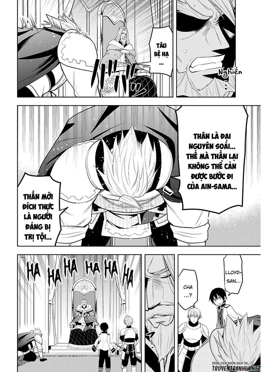 Maseki Gurume: Mamono No Chikara O Tabeta Ore Wa Saikyou! - Chương 24