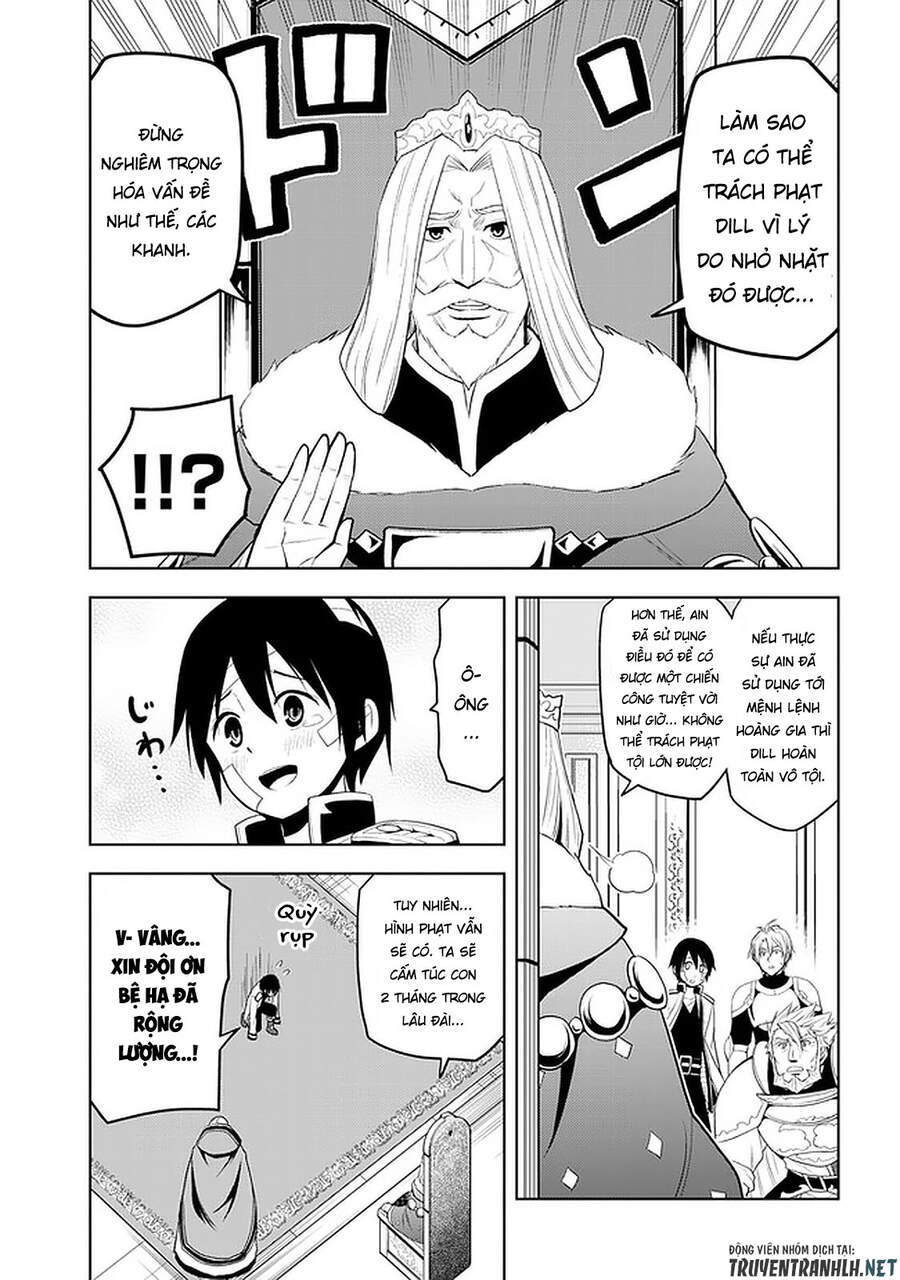 Maseki Gurume: Mamono No Chikara O Tabeta Ore Wa Saikyou! - Chương 24