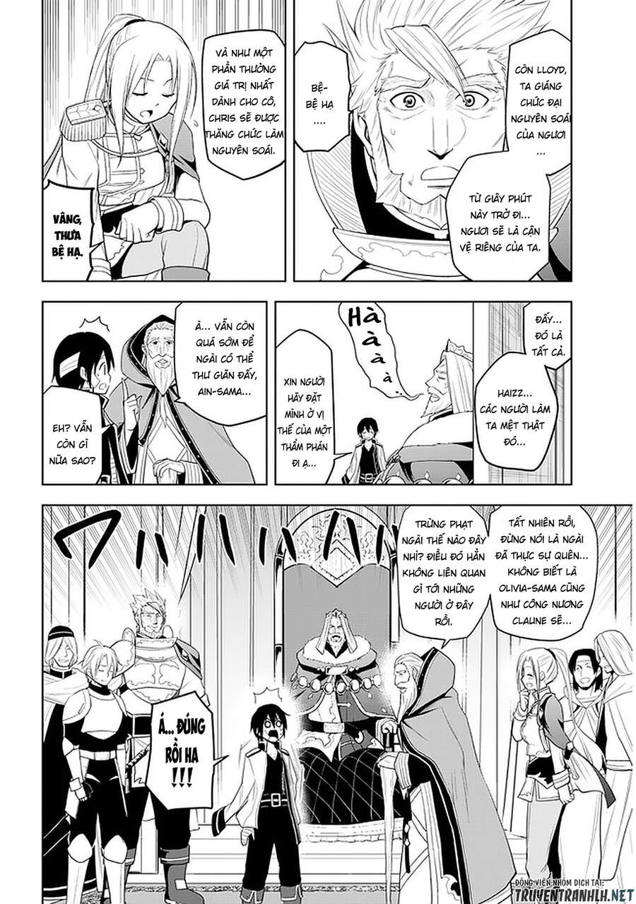 Maseki Gurume: Mamono No Chikara O Tabeta Ore Wa Saikyou! - Chương 24