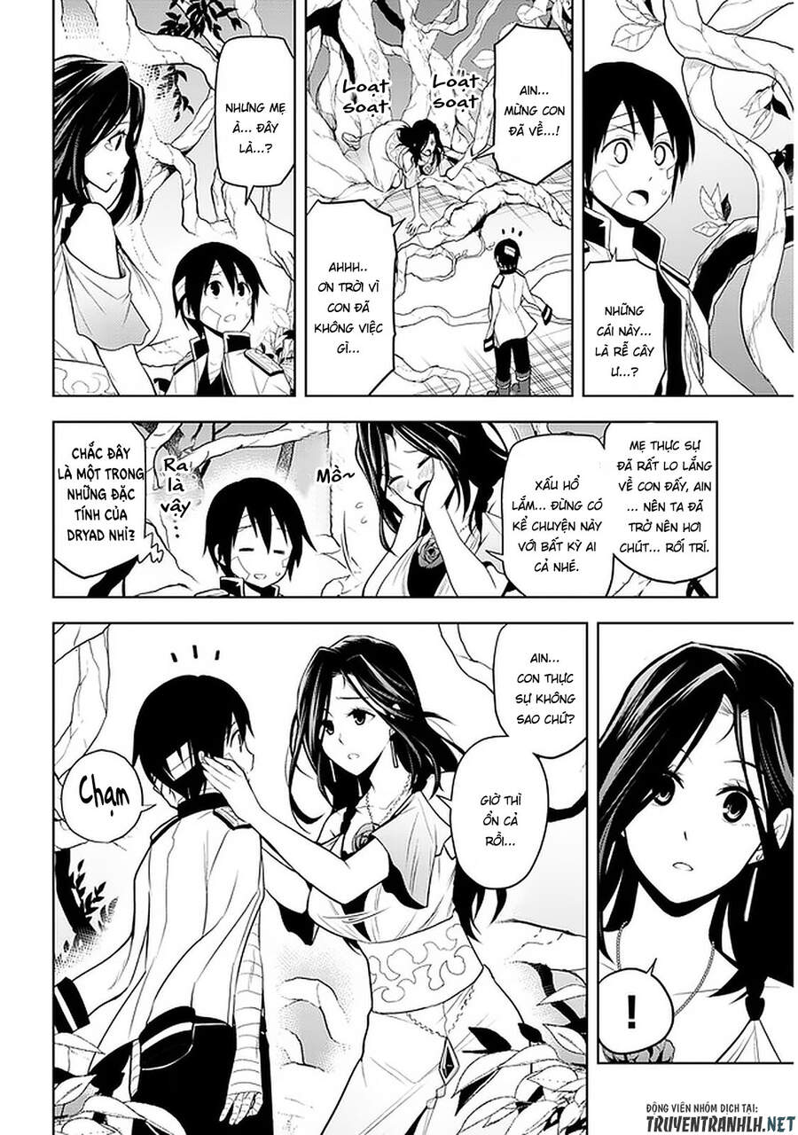 Maseki Gurume: Mamono No Chikara O Tabeta Ore Wa Saikyou! - Chương 24