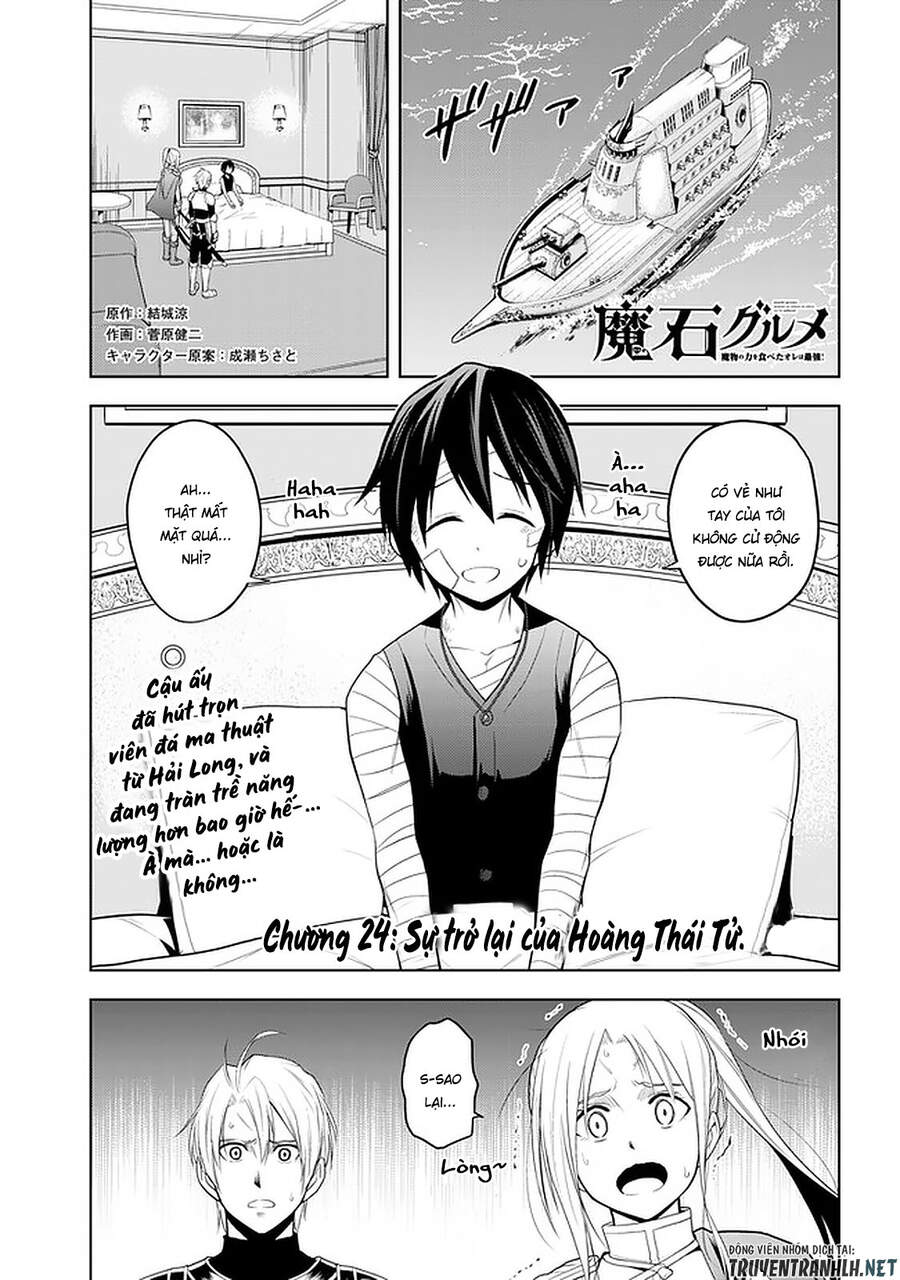 Maseki Gurume: Mamono No Chikara O Tabeta Ore Wa Saikyou! - Chương 24