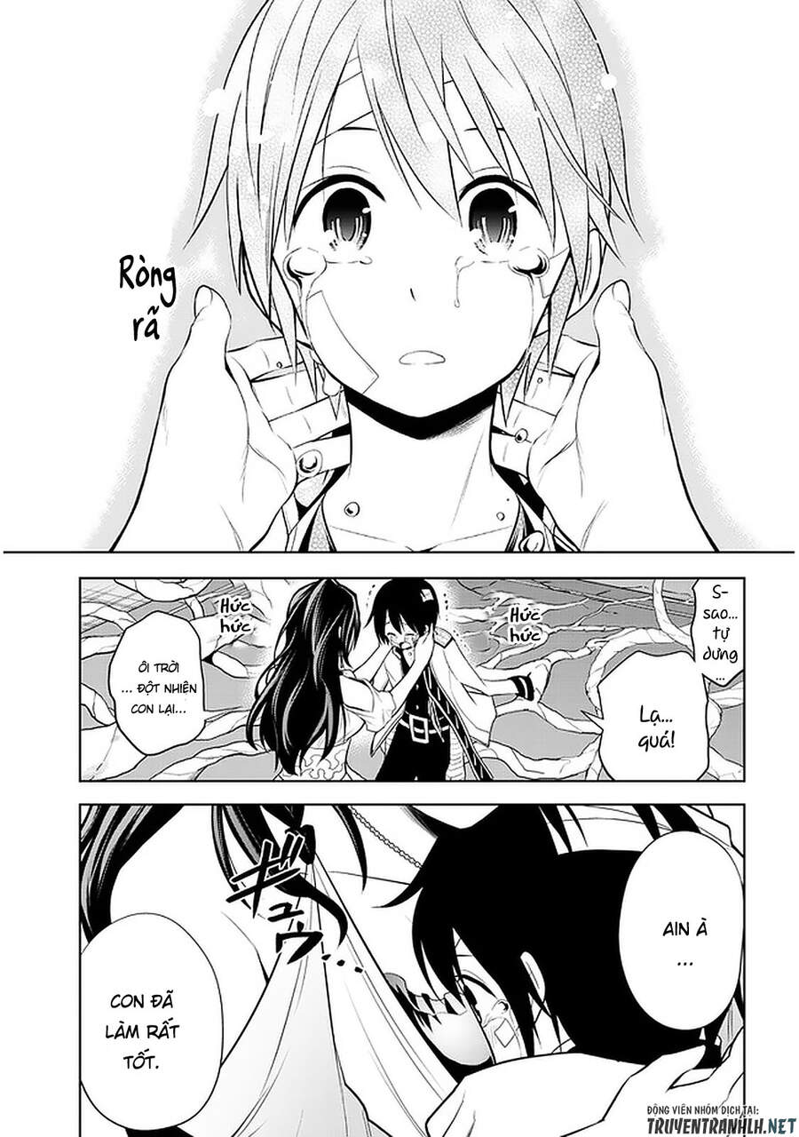 Maseki Gurume: Mamono No Chikara O Tabeta Ore Wa Saikyou! - Chương 24