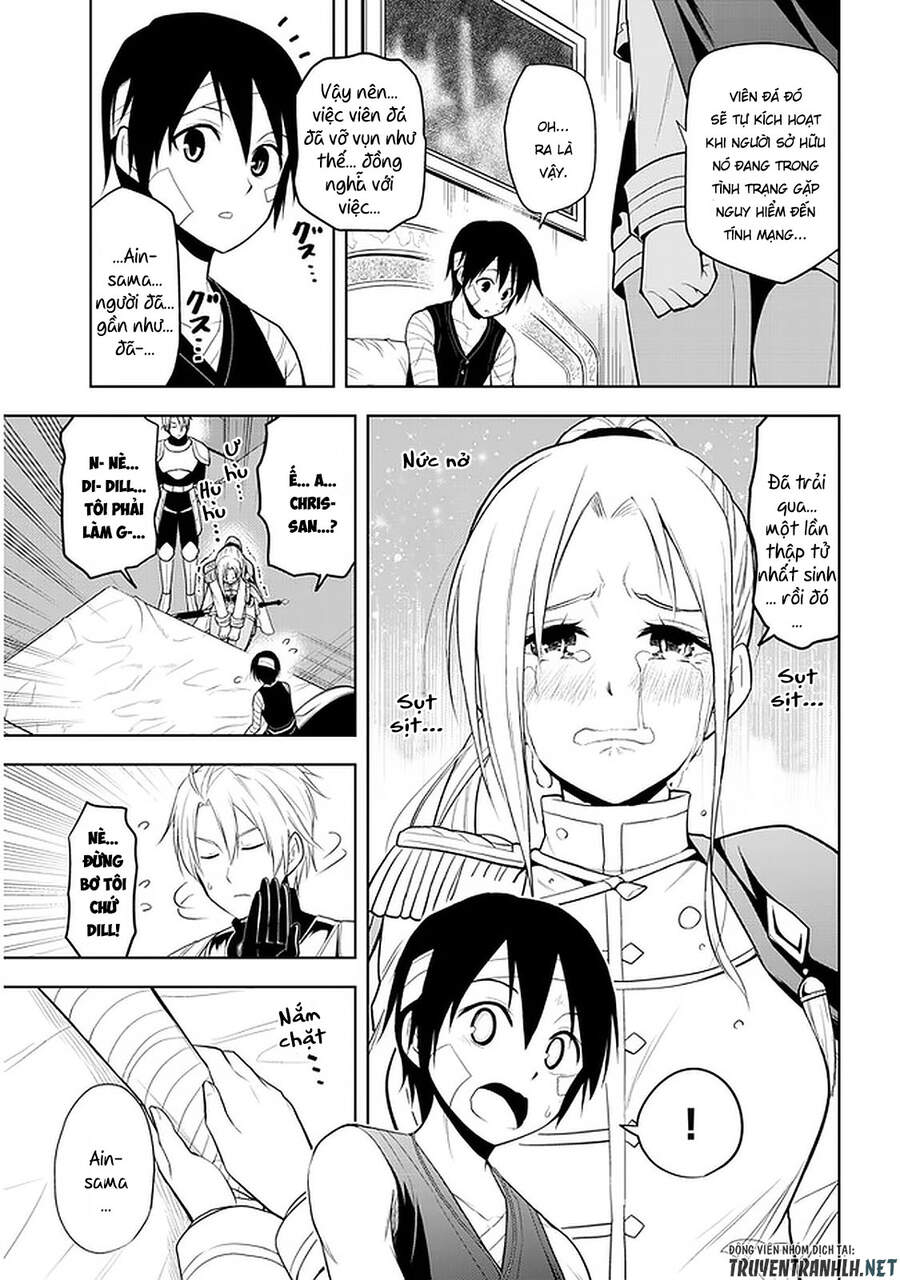 Maseki Gurume: Mamono No Chikara O Tabeta Ore Wa Saikyou! - Chương 24