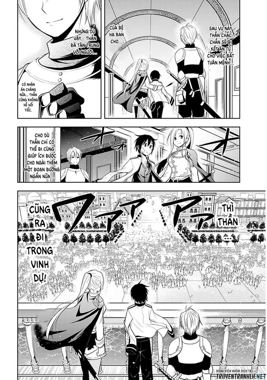 Maseki Gurume: Mamono No Chikara O Tabeta Ore Wa Saikyou! - Chương 24