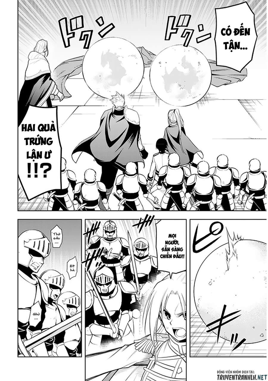 Maseki Gurume: Mamono No Chikara O Tabeta Ore Wa Saikyou! - Chương 25