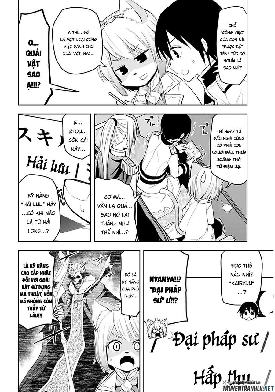 Maseki Gurume: Mamono No Chikara O Tabeta Ore Wa Saikyou! - Chương 25