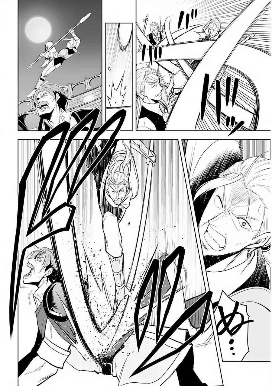 Maseki Gurume: Mamono No Chikara O Tabeta Ore Wa Saikyou! - Chương 26