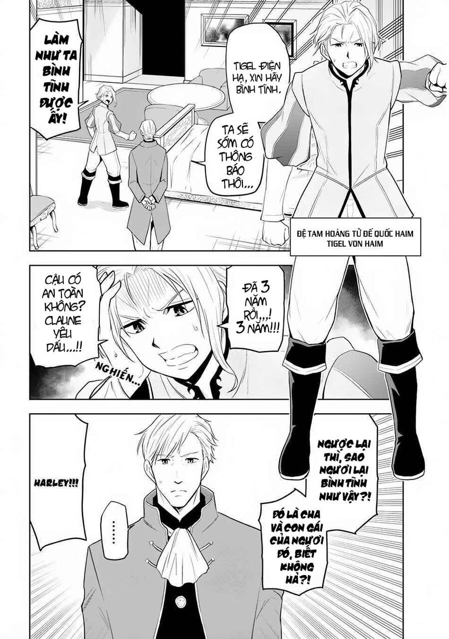 Maseki Gurume: Mamono No Chikara O Tabeta Ore Wa Saikyou! - Chương 26