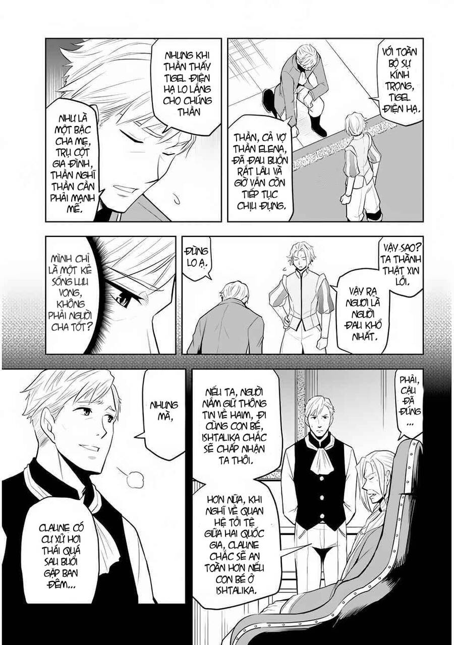 Maseki Gurume: Mamono No Chikara O Tabeta Ore Wa Saikyou! - Chương 26