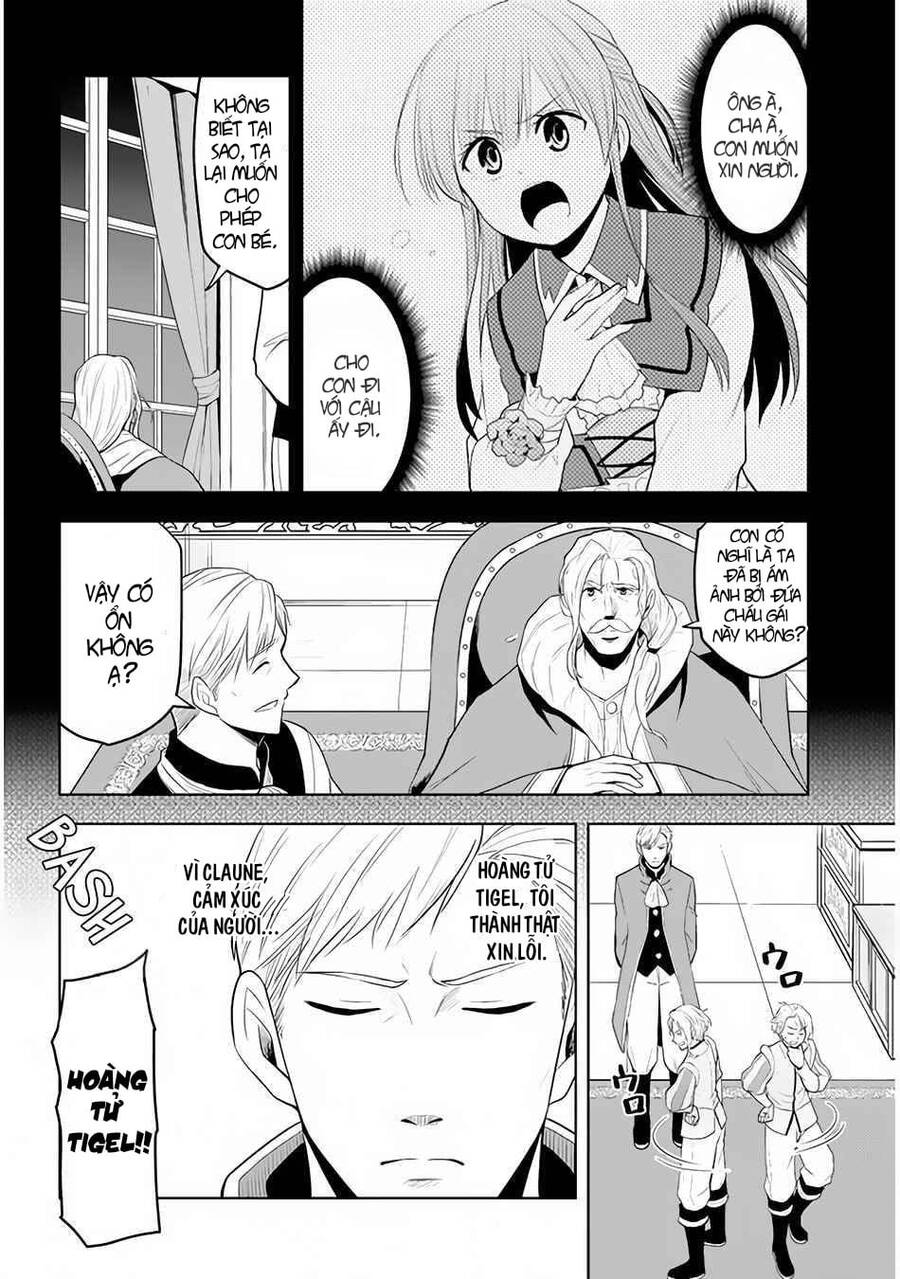 Maseki Gurume: Mamono No Chikara O Tabeta Ore Wa Saikyou! - Chương 26