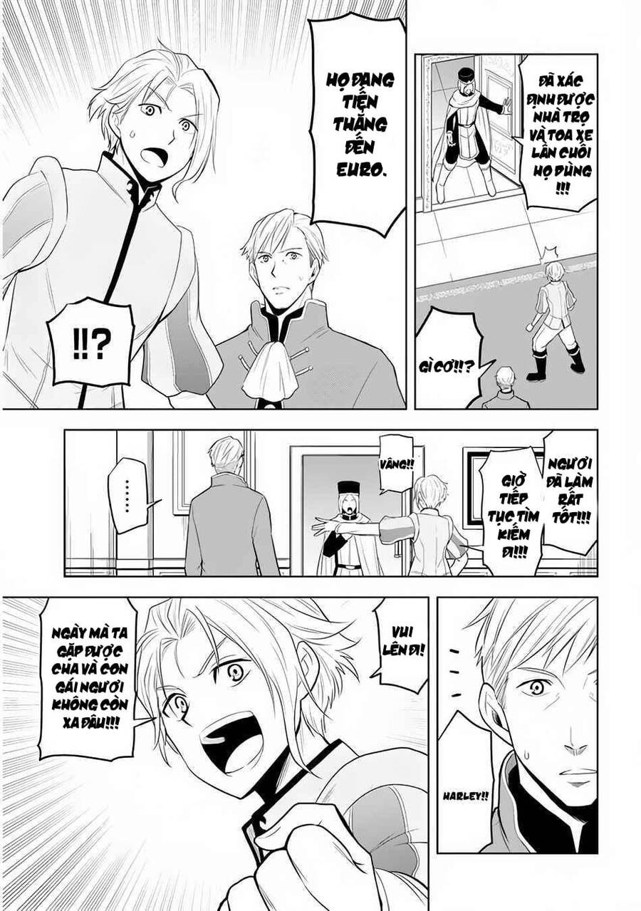 Maseki Gurume: Mamono No Chikara O Tabeta Ore Wa Saikyou! - Chương 26