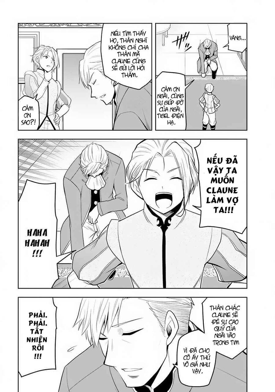 Maseki Gurume: Mamono No Chikara O Tabeta Ore Wa Saikyou! - Chương 26