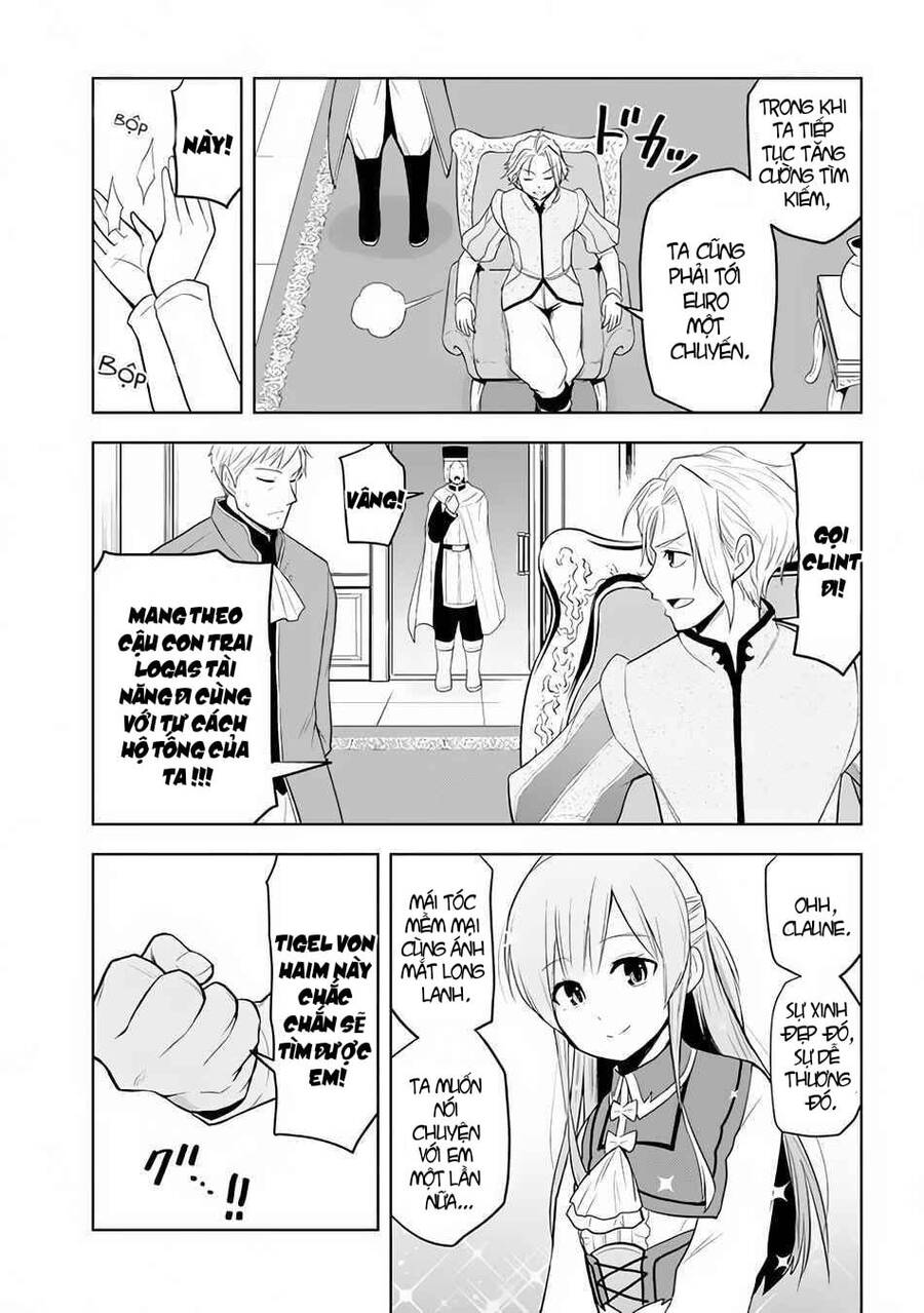 Maseki Gurume: Mamono No Chikara O Tabeta Ore Wa Saikyou! - Chương 26