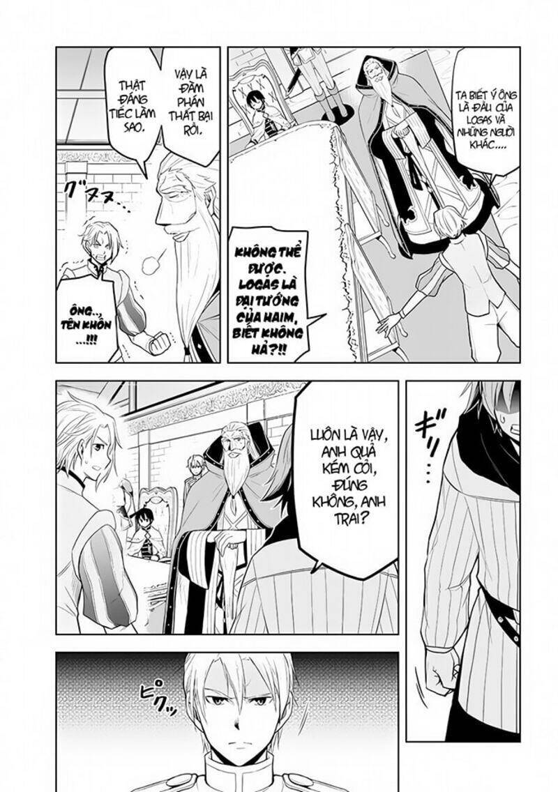 Maseki Gurume: Mamono No Chikara O Tabeta Ore Wa Saikyou! - Chương 27