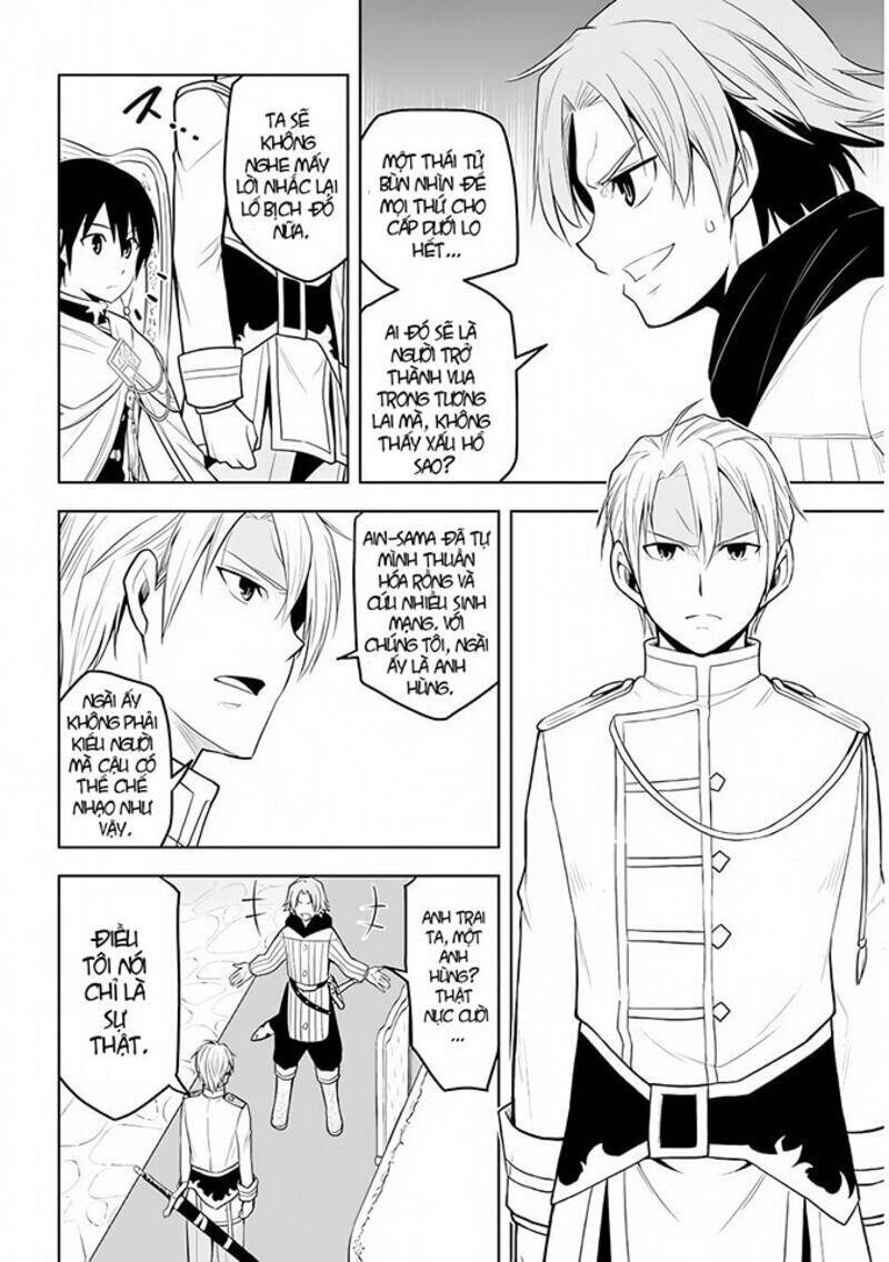 Maseki Gurume: Mamono No Chikara O Tabeta Ore Wa Saikyou! - Chương 27