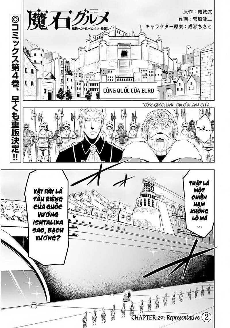 Maseki Gurume: Mamono No Chikara O Tabeta Ore Wa Saikyou! - Chương 27