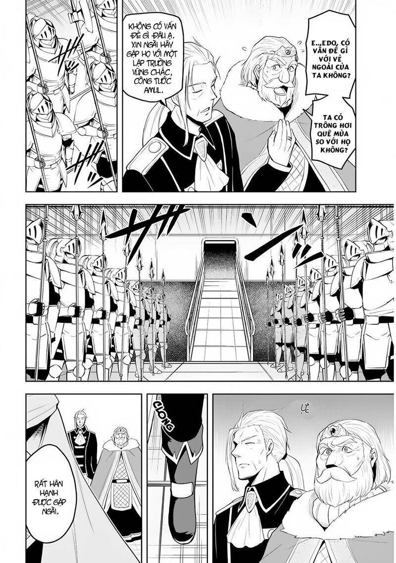 Maseki Gurume: Mamono No Chikara O Tabeta Ore Wa Saikyou! - Chương 27