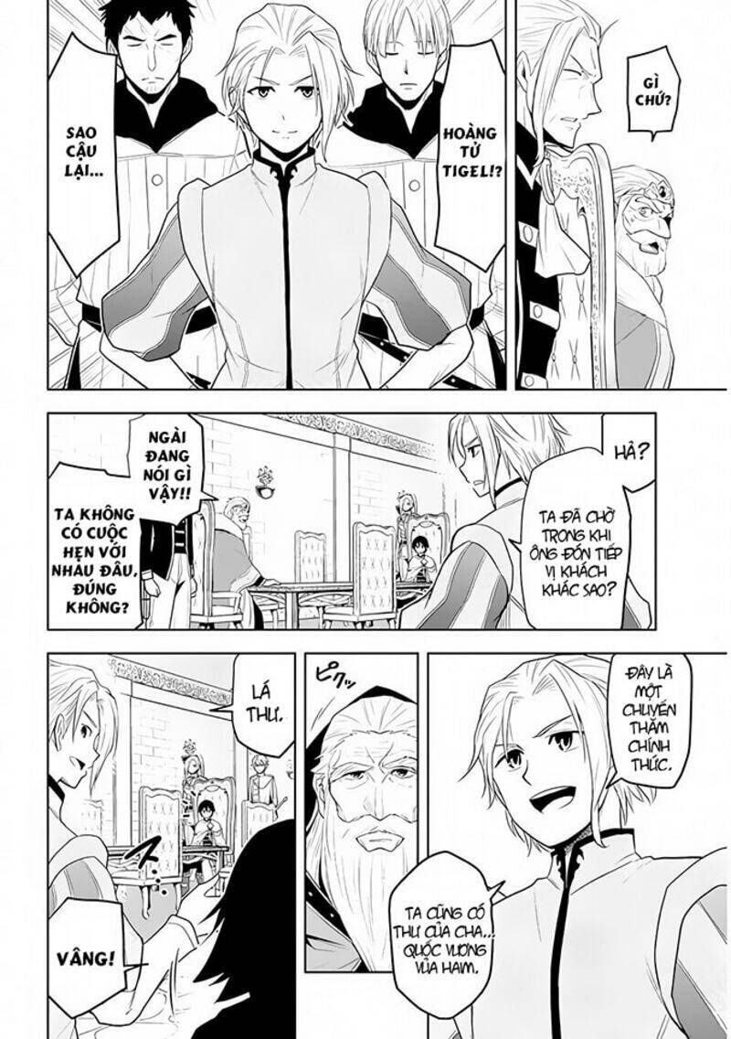 Maseki Gurume: Mamono No Chikara O Tabeta Ore Wa Saikyou! - Chương 27