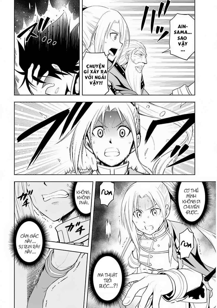 Maseki Gurume: Mamono No Chikara O Tabeta Ore Wa Saikyou! - Chương 28