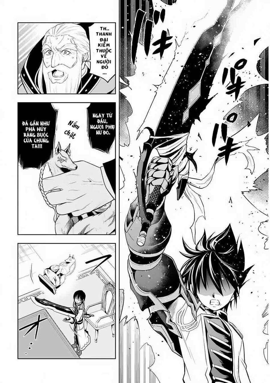 Maseki Gurume: Mamono No Chikara O Tabeta Ore Wa Saikyou! - Chương 28