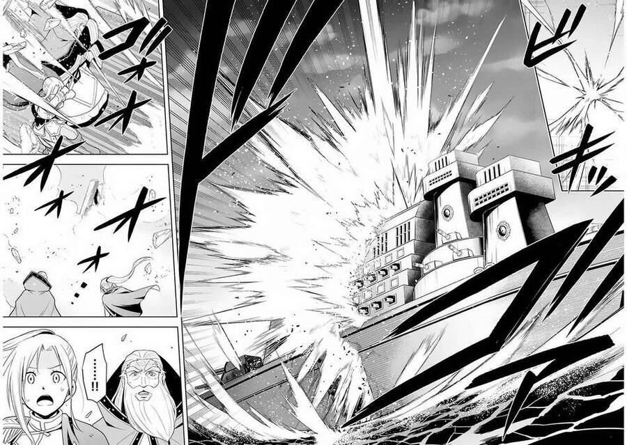 Maseki Gurume: Mamono No Chikara O Tabeta Ore Wa Saikyou! - Chương 28