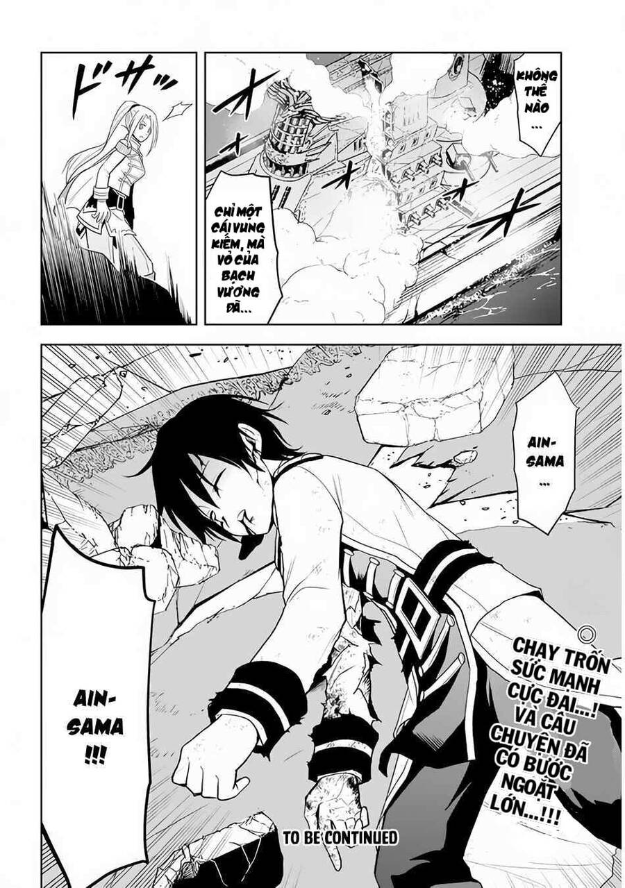 Maseki Gurume: Mamono No Chikara O Tabeta Ore Wa Saikyou! - Chương 28