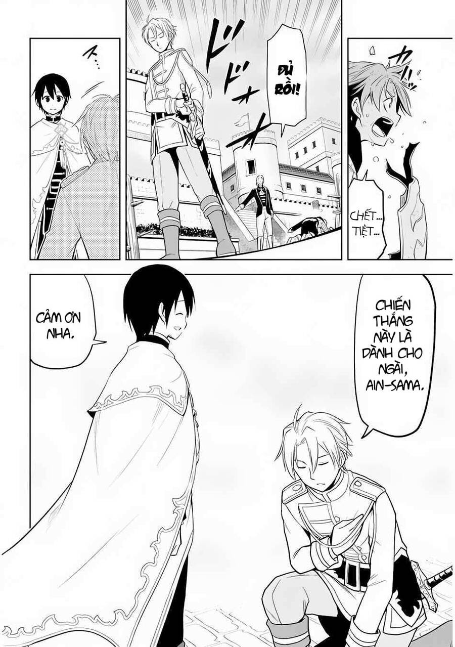 Maseki Gurume: Mamono No Chikara O Tabeta Ore Wa Saikyou! - Chương 28