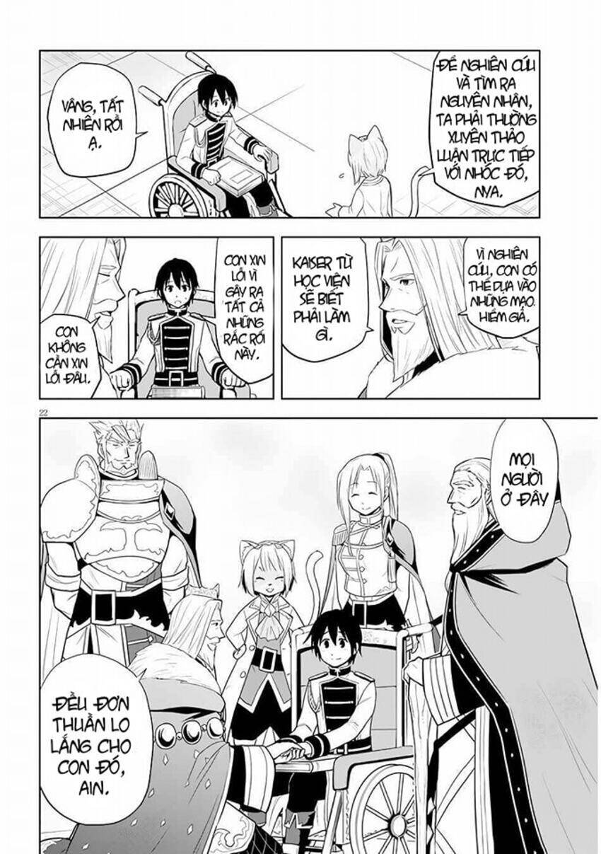 Maseki Gurume: Mamono No Chikara O Tabeta Ore Wa Saikyou! - Chương 29