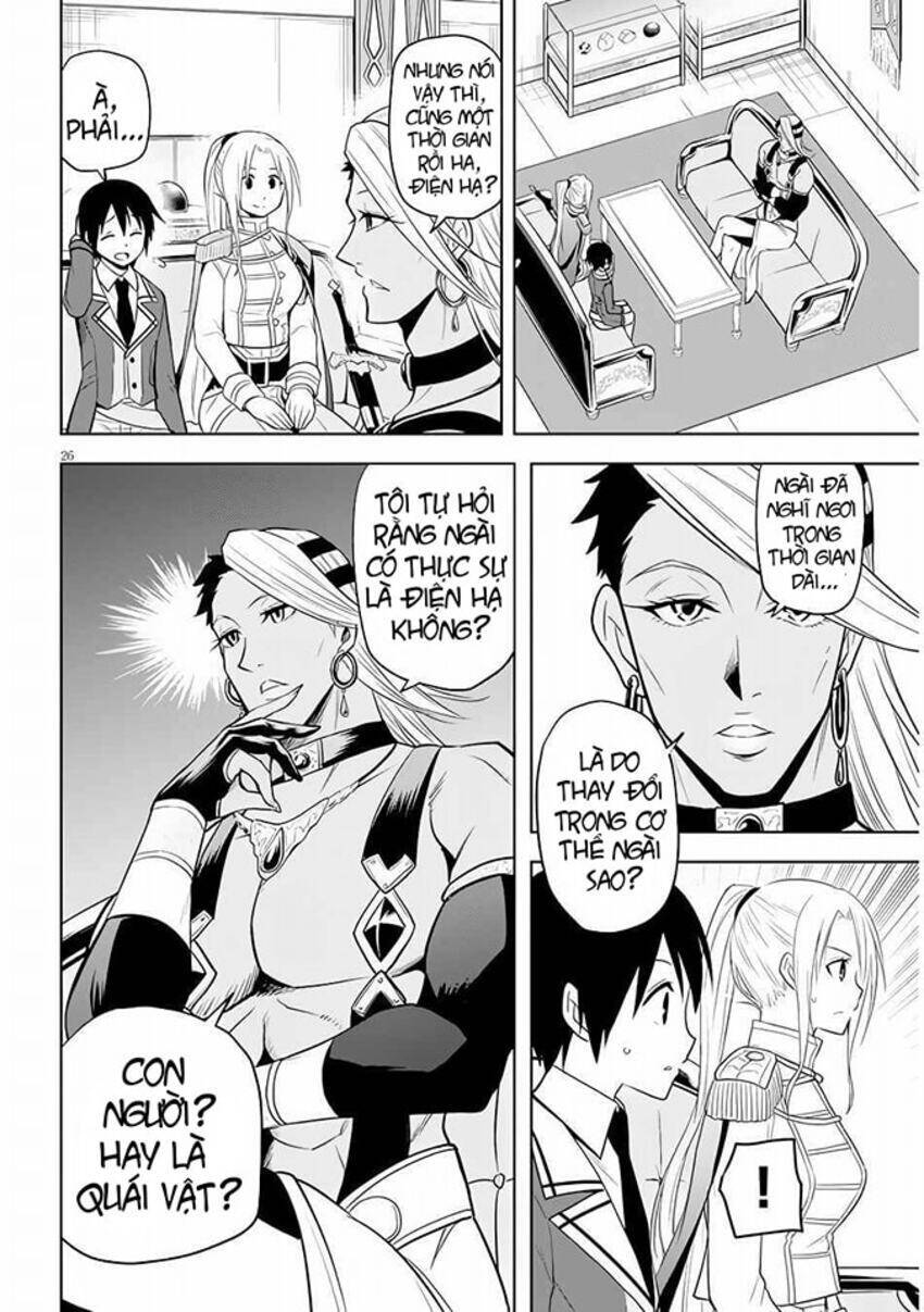 Maseki Gurume: Mamono No Chikara O Tabeta Ore Wa Saikyou! - Chương 29