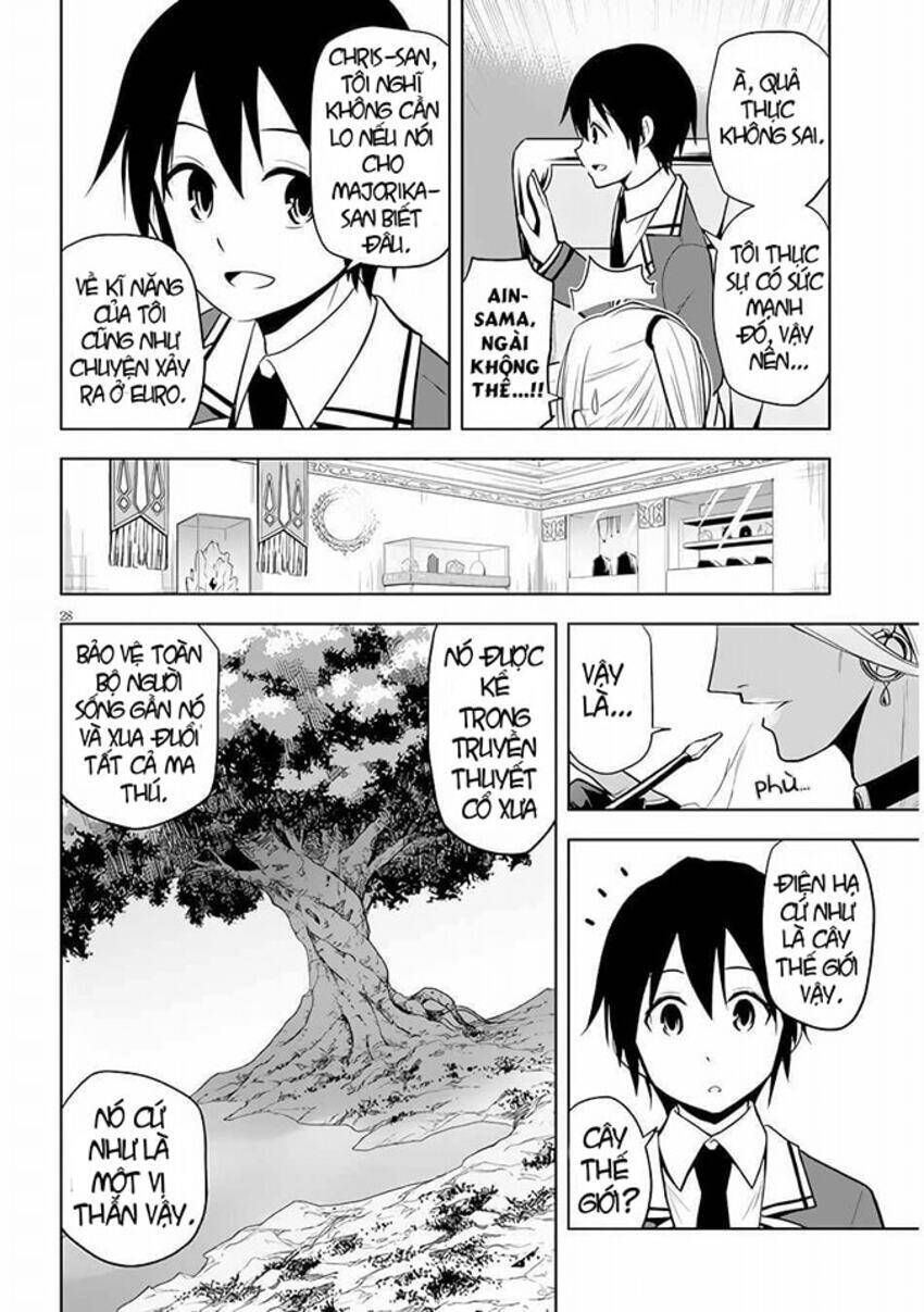 Maseki Gurume: Mamono No Chikara O Tabeta Ore Wa Saikyou! - Chương 29