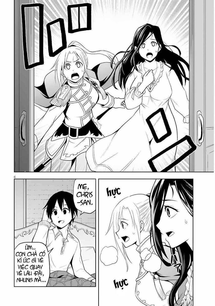 Maseki Gurume: Mamono No Chikara O Tabeta Ore Wa Saikyou! - Chương 29