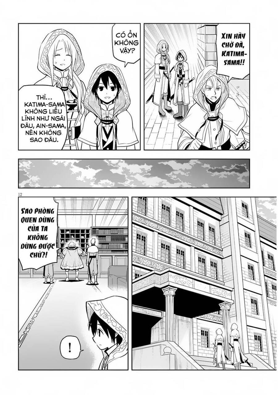 Maseki Gurume: Mamono No Chikara O Tabeta Ore Wa Saikyou! - Chương 31