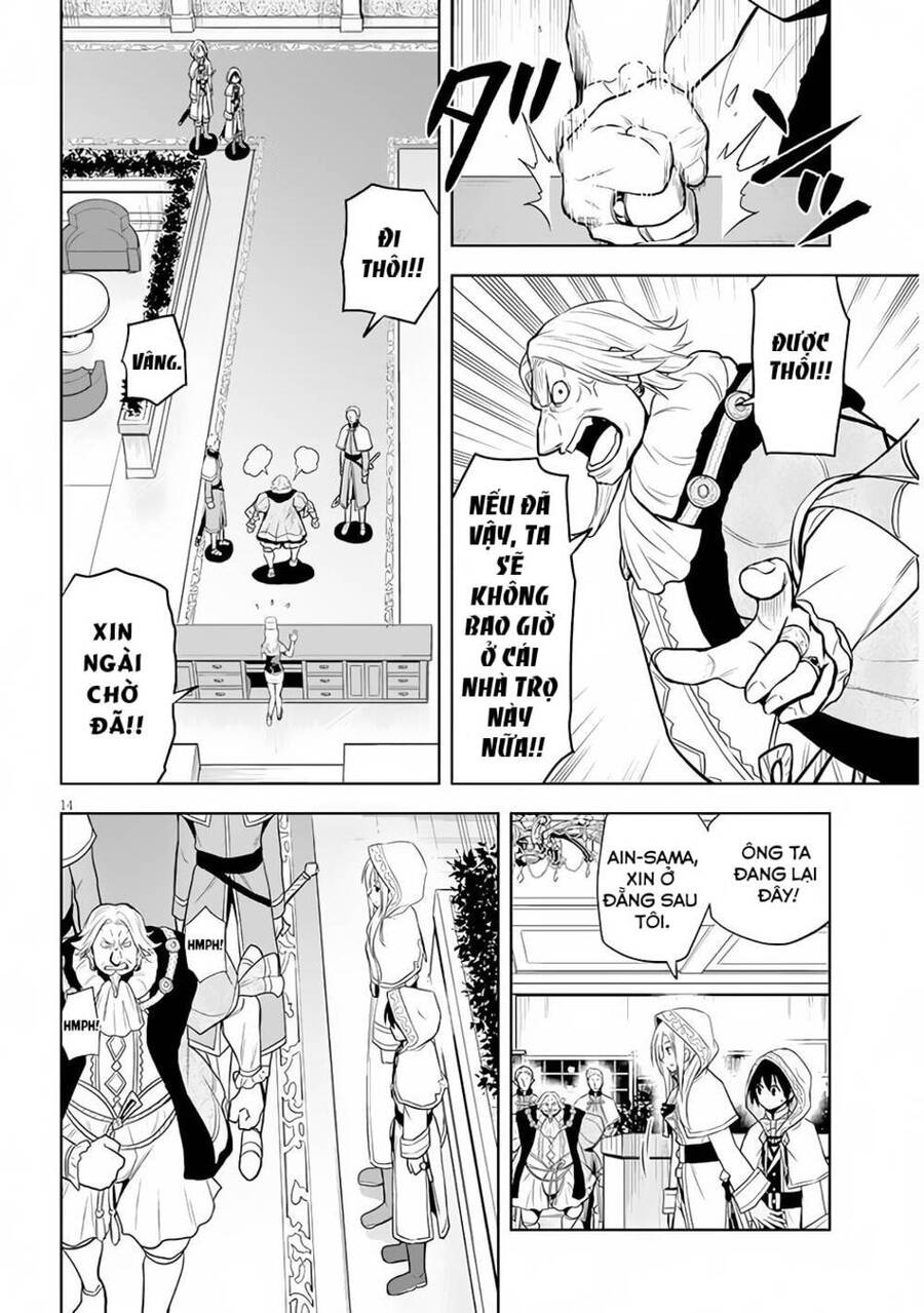 Maseki Gurume: Mamono No Chikara O Tabeta Ore Wa Saikyou! - Chương 31