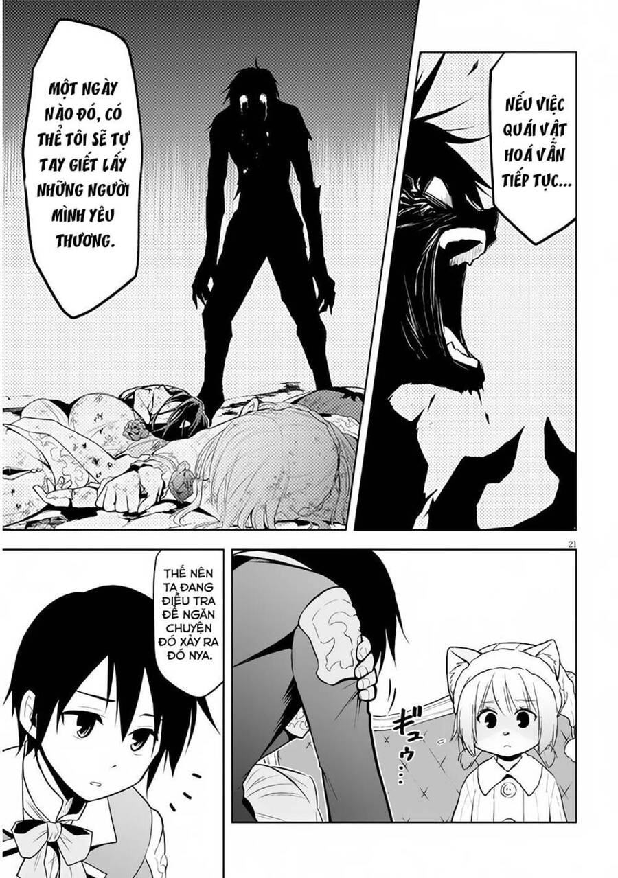 Maseki Gurume: Mamono No Chikara O Tabeta Ore Wa Saikyou! - Chương 31