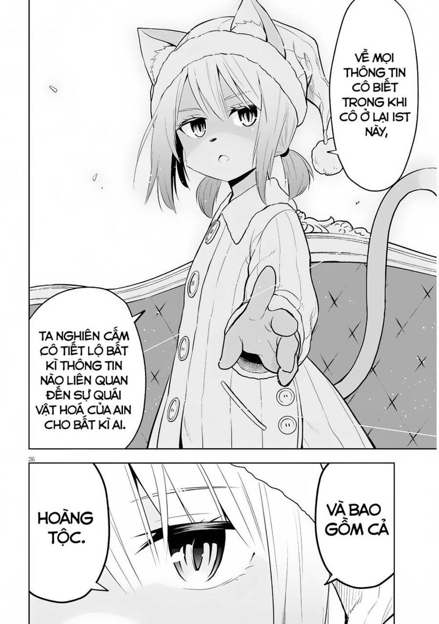 Maseki Gurume: Mamono No Chikara O Tabeta Ore Wa Saikyou! - Chương 31