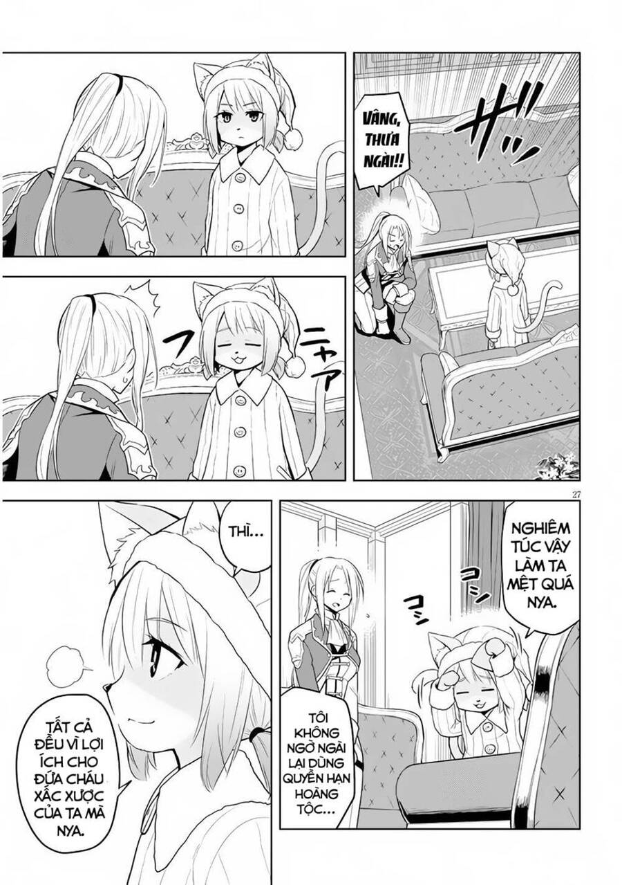 Maseki Gurume: Mamono No Chikara O Tabeta Ore Wa Saikyou! - Chương 31