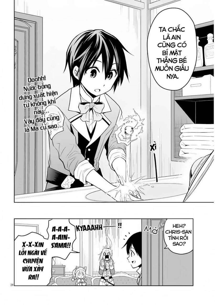 Maseki Gurume: Mamono No Chikara O Tabeta Ore Wa Saikyou! - Chương 31