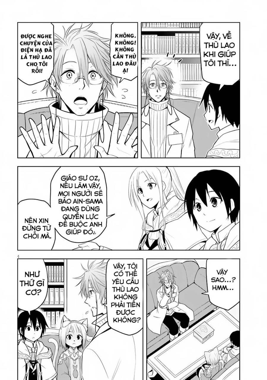 Maseki Gurume: Mamono No Chikara O Tabeta Ore Wa Saikyou! - Chương 31