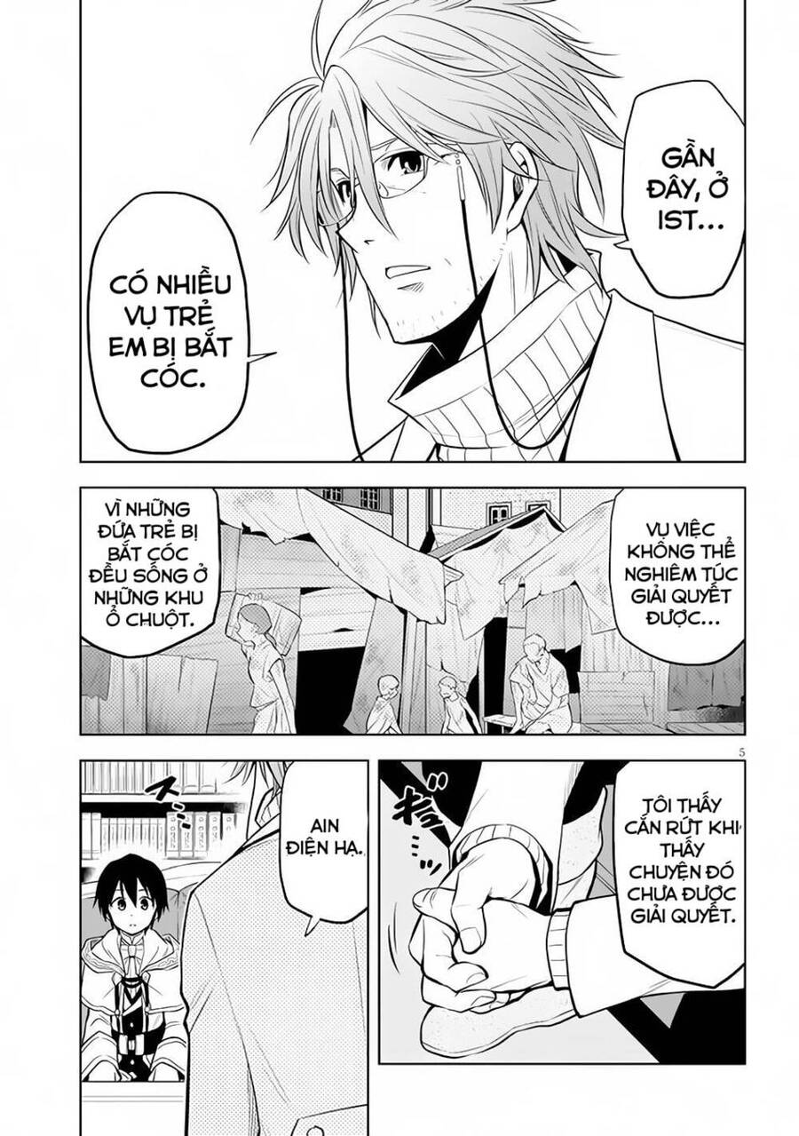 Maseki Gurume: Mamono No Chikara O Tabeta Ore Wa Saikyou! - Chương 31