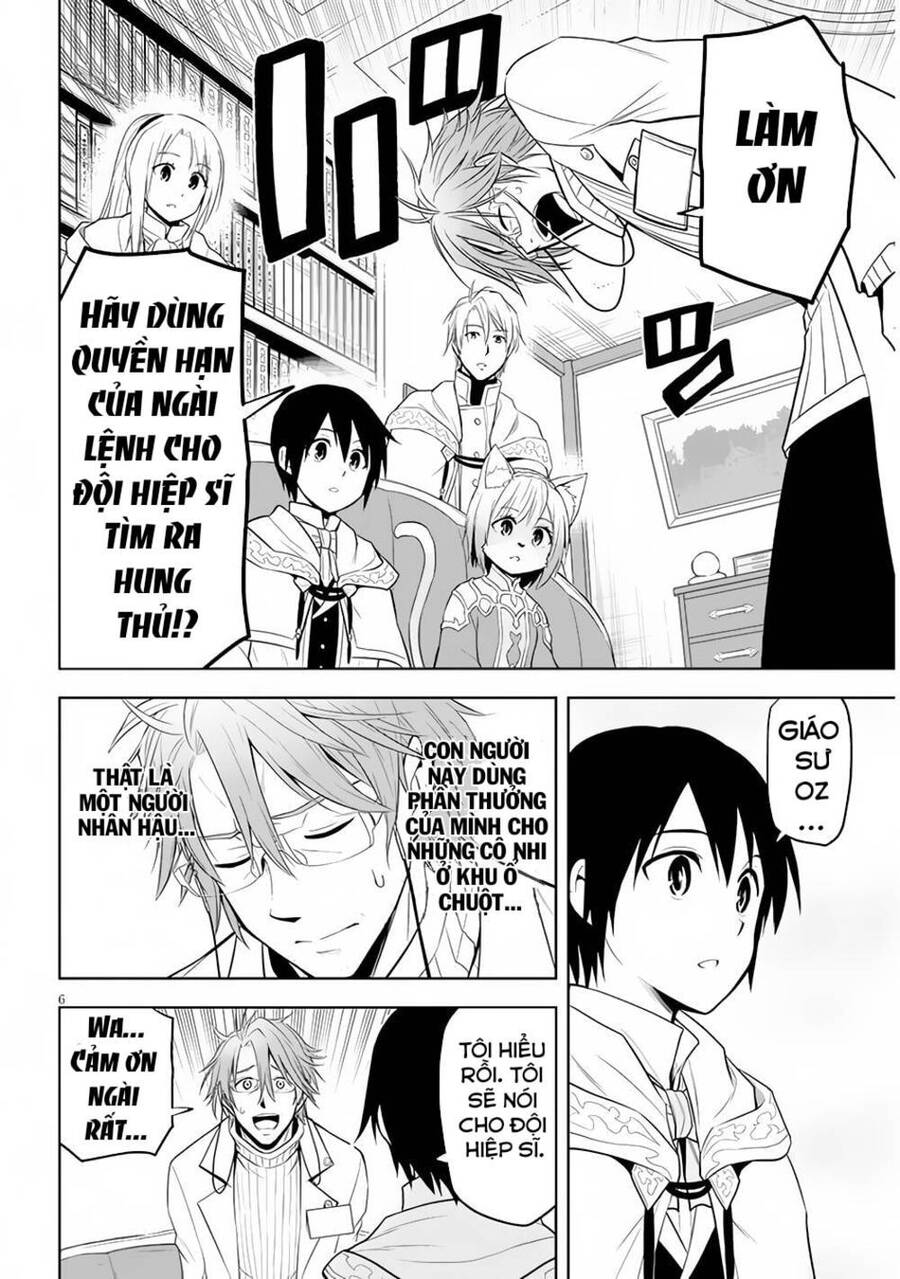 Maseki Gurume: Mamono No Chikara O Tabeta Ore Wa Saikyou! - Chương 31