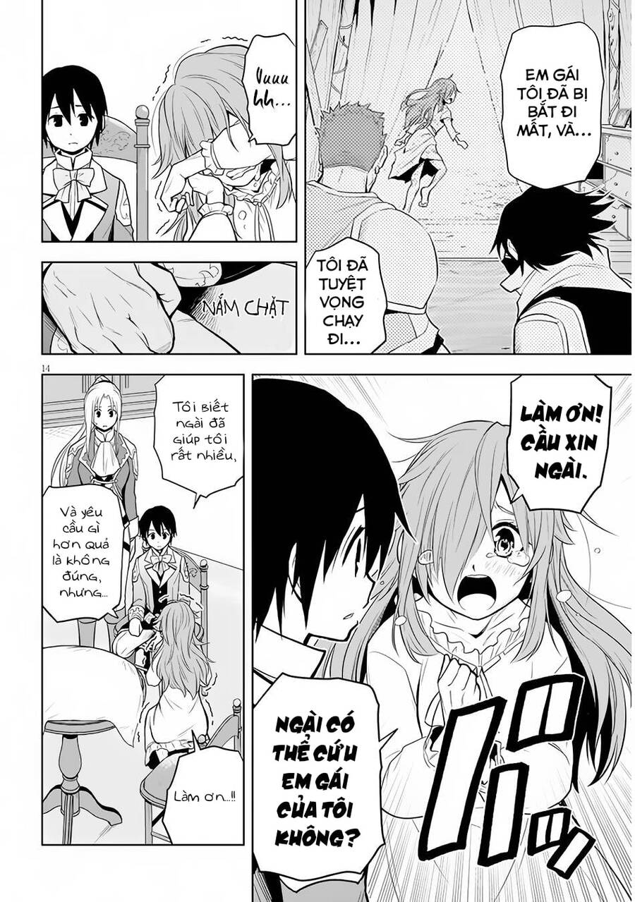 Maseki Gurume: Mamono No Chikara O Tabeta Ore Wa Saikyou! - Chương 32