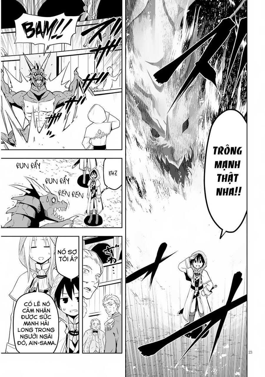 Maseki Gurume: Mamono No Chikara O Tabeta Ore Wa Saikyou! - Chương 32