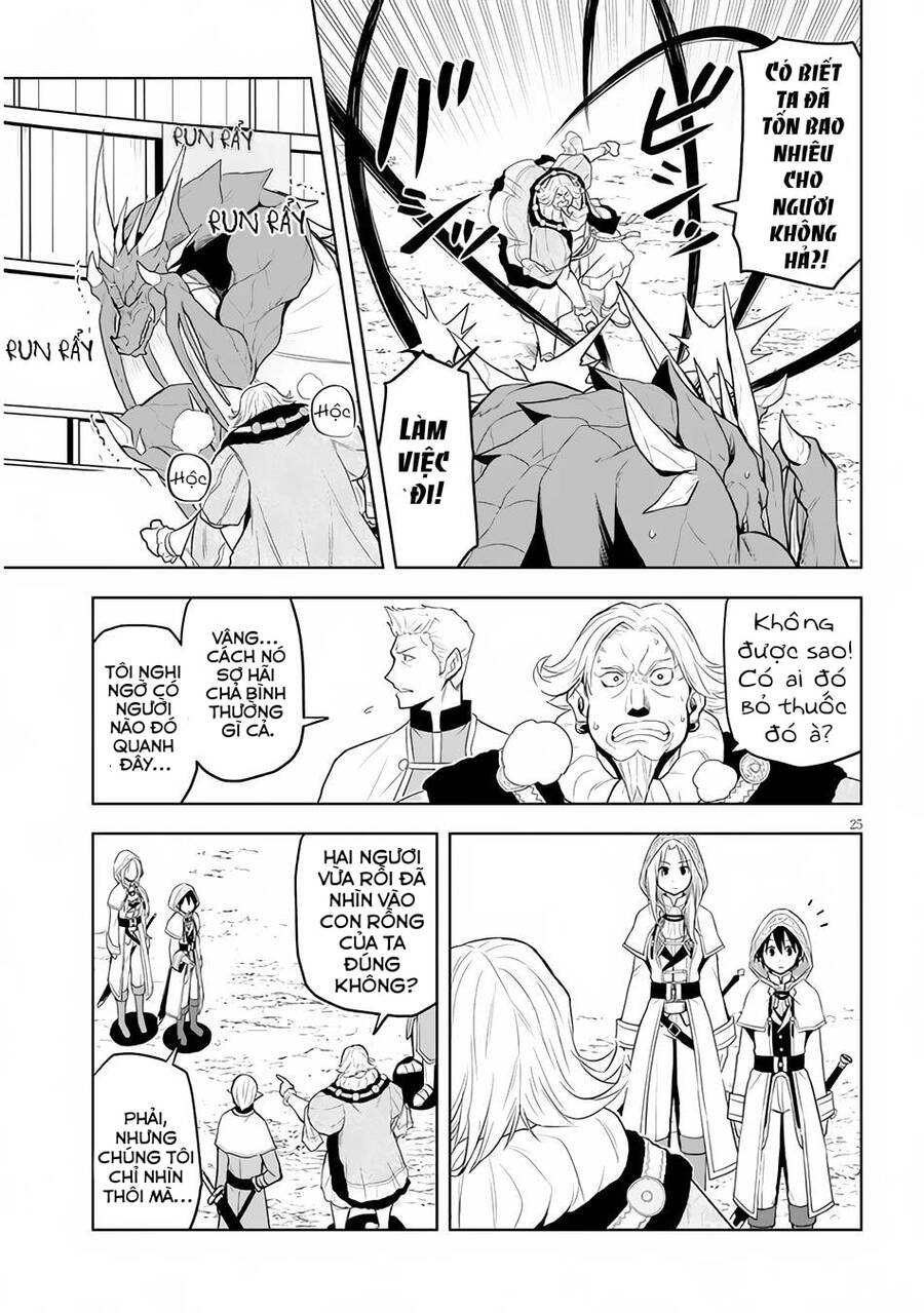 Maseki Gurume: Mamono No Chikara O Tabeta Ore Wa Saikyou! - Chương 32