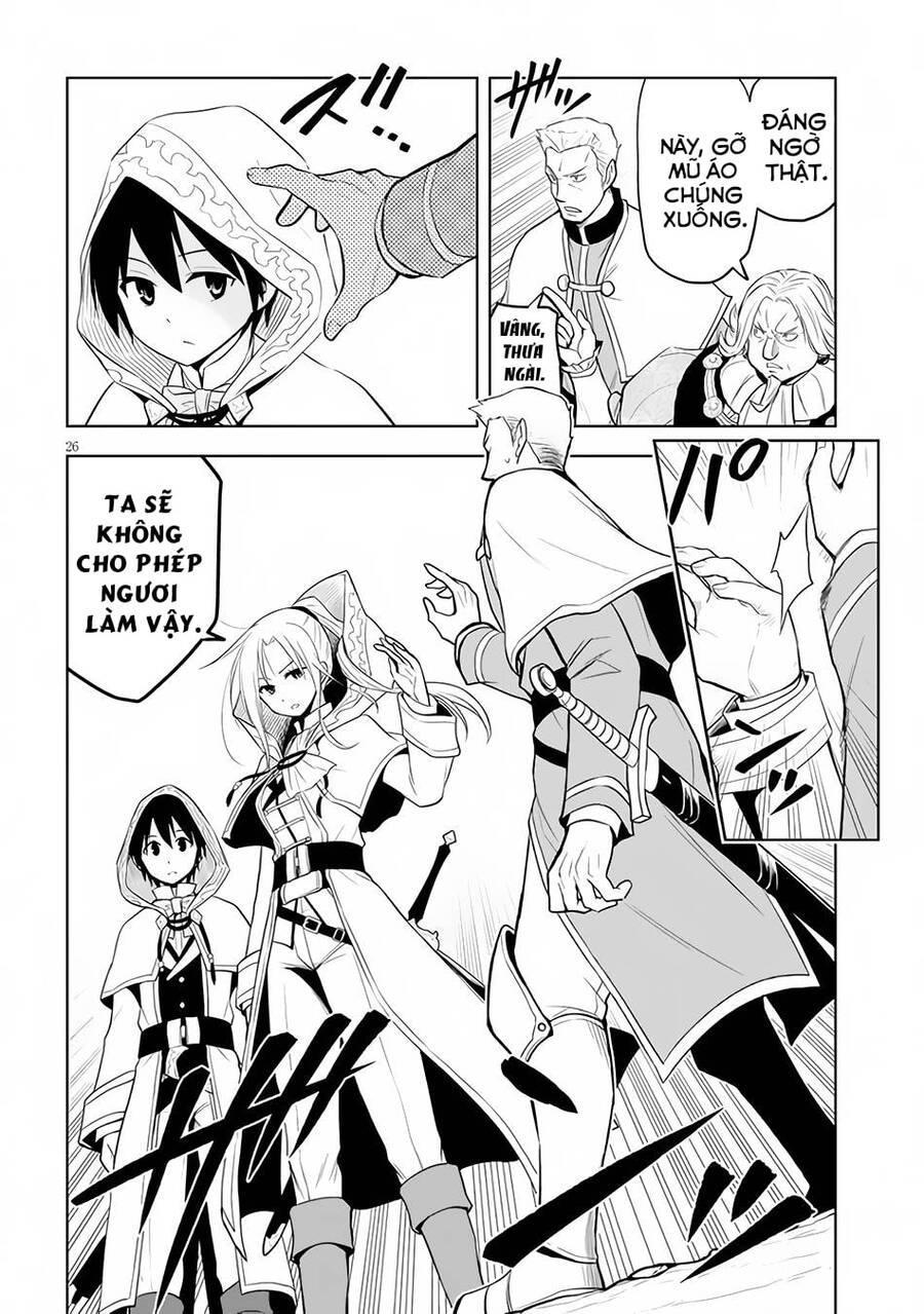 Maseki Gurume: Mamono No Chikara O Tabeta Ore Wa Saikyou! - Chương 32