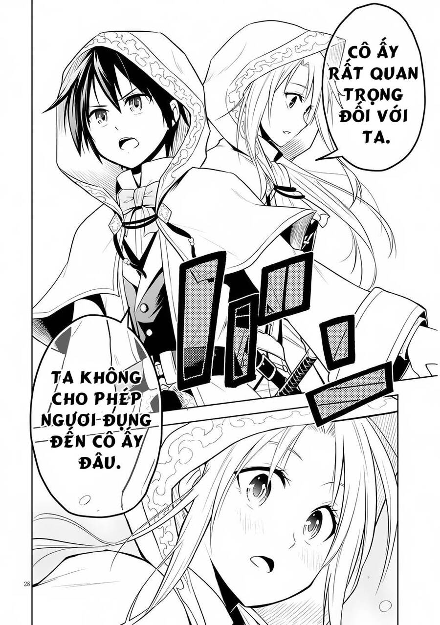 Maseki Gurume: Mamono No Chikara O Tabeta Ore Wa Saikyou! - Chương 32