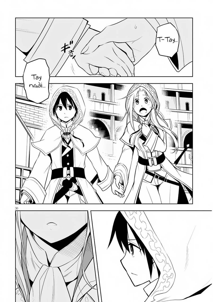 Maseki Gurume: Mamono No Chikara O Tabeta Ore Wa Saikyou! - Chương 32