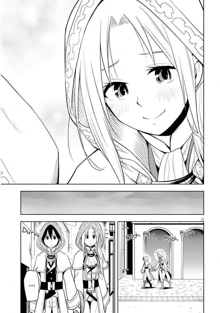 Maseki Gurume: Mamono No Chikara O Tabeta Ore Wa Saikyou! - Chương 32