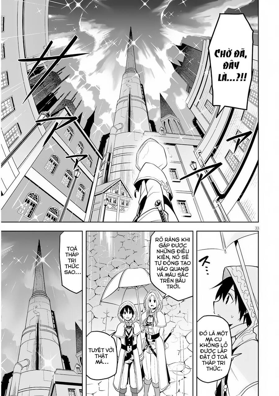 Maseki Gurume: Mamono No Chikara O Tabeta Ore Wa Saikyou! - Chương 32